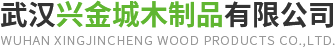 湖北防水材料